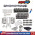 E1840P Camshaft Lifters Rocker Arms Oil Pump Kit
