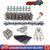 Camshaft KitSloppy Stage 2 .585/.585 Hydraulic Roller Engine Cam KIT for GM Chevy LS E1840P camshaft kit