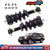 Front Magnetic Ride Conversion Strut Kit for 2007-2014 Cadillac Escalade and Escalade ESV