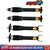 Front & Rear F55 Magnetic Ride Shock Absorbers for 2003-2004 Chevrolet Corvette C5, 2005-2013 Chevrolet Corvette C6 and 2004-2009 Cadillac XLR - 4pc Kit