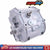 SUSUCAR 5-Speed Transmission with Reverse 9-Spline for Peerless 700-070A / 700-078 – Fits Toro Exmark Scag Bobcat 36" 48" 52"